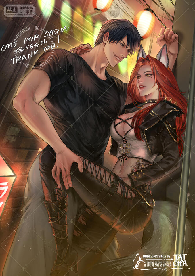 Full color - Lineart